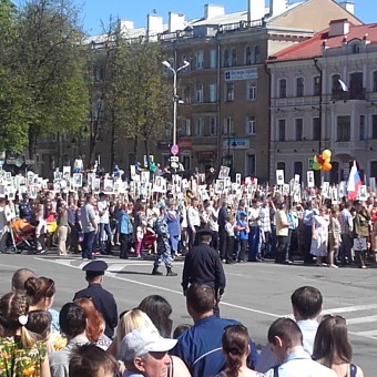Parade