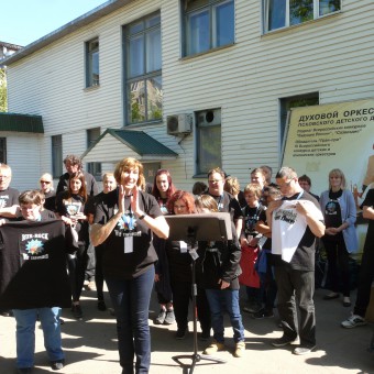 Pskow 2016 Waisenhaus Austausch T-Shirts