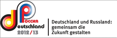 Logo Deutschlandjahr in Russland