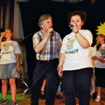 Rolf und Emily