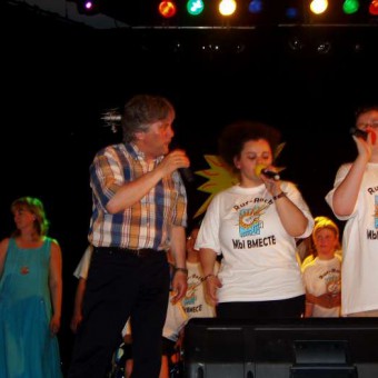 konzertdugehoerstzuunsmeikelurolf